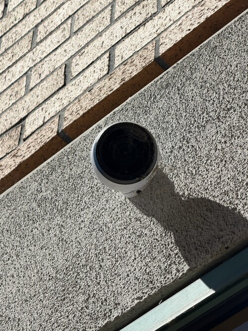 Exterior Security Cameras for Businesses | Installation & Benefits